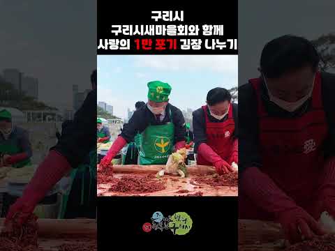 올해도 1만 포기다!