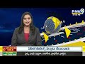 హరిరామ జోగయ్య సంచలన లేఖ | Harirama Jogaiah Sensational Letter | Prime9 News  - 03:05 min - News - Video