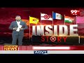 తుని టీడీపీలో యనమల కుటుంబ రచ్చ | Tuni Assembly Constituency Politics |  - 03:50 min - News - Video