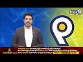 ఒళ్ళు జల్లుమనే రోడ్డు ప్రమాదం | Suryapet District Car, Lari Accident | Prime9 News  - 01:00 min - News - Video