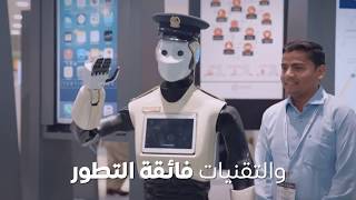 إكسبو2020 دبي | تعرف على قوة الابتكار - https://www.youtube.com/watch?v=RNELHjvnKxg