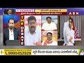 విశాఖ వనరులను దోచుకోవడానికి జగన్ బిగ్ స్కెచ్.. | Kuna Ravikumar | YS jagan | ABN Telugu - 03:20 min - News - Video