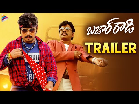 Bazaar Rowdy movie trailer: Sampoornesh Babu, Late Kathi Mahesh Bazaar Rowdy movie trailer: Sampoornesh Babu, Late Kathi Mahesh