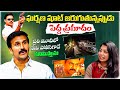 ఘర్షణ షూటింగ్ లో వెంకటేష్ గారు నేను నిజంగా చనిపోయేవాళ్ళం | Ravi Prakash | Volga Video