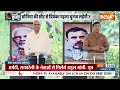 Kahani Kursi ki: यूपी में गांधी फैमिली..क्या गढ़ बचा पाएगी? | LoK Sabha Election 2024 | Rahul Gandhi  - 15:01 min - News - Video