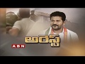 Revanth Reddy Arrest!- Police Breaks Into Revanth Reddy House