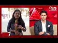 AAJTAK 2 LIVE | INDIA ALLIANCE | सीटों को लेकर आखिर कब होगा फाइनल ऐलान ? | AT2 LIVE  - 01:16:10 min - News - Video