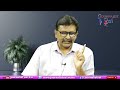 BJP Big Preparations || బీజెపీ వేగంగా పరుగులు  - 01:16 min - News - Video