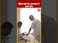 Lok Sabha Election Voting: विदेश मंत्री S. Jaishankar ने डाला वोट | #shorts #shortsvideo  - 00:50 min - News - Video