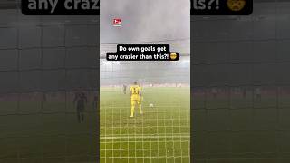 CRAZY Own Goal 😰