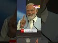 PM Modi speaks about Gaganyaan | NewsX  - 01:06 min - News - Video