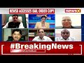 Kejriwal Bails Poll Impact | Who Will Win 2024 Battle? | NewsX  - 14:57 min - News - Video