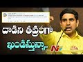 Nara Lokesh tweets on attack on Jagan