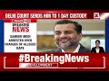 Sameer Modi Arrest News LIVE | Court Custody & Extortion Claim Updates | NewsX - 00:00 min - News - Video