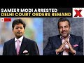 Sameer Modi Arrest News LIVE | Court Custody & Extortion Claim Updates | NewsX