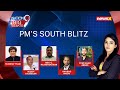 PM Modis South India Tour | Can BJP Crack The South Code?