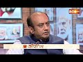 Sudhanshu Trivedi On  Muslim Vote : बिना नाम लिए सुधांशु त्रिवेदी ने कांग्रेस को तुष्टिकरण पर घेरा  - 04:21 min - News - Video