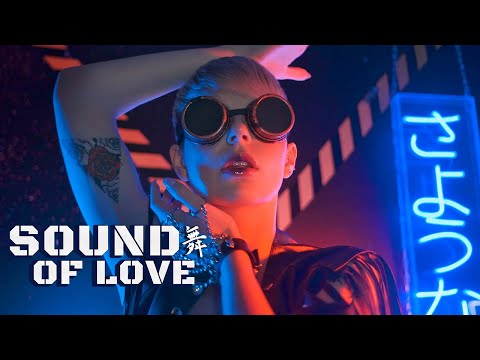 Gigi D'Agostino & Luca Noise - Sound of Love (Video 4K Remix)