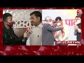 Kanpur के पुलिस कमिश्नर रहे Asim Arun BJP में हुए शामिल | UP Election 2022 | Aaj Tak  - 02:28 min - News - Video