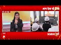 Sign Bulletin: दिनभर की बड़ी खबरें | Breaking News  - 02:42 min - News - Video