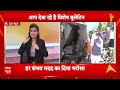 Sign Bulletin: दिनभर की बड़ी खबरें | Breaking News