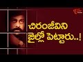 Chiranjeevi as Khaidi No 150 in his 150th 'Kathilantodu' movie !