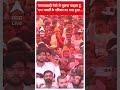 समाजवादी नेत्री से पूछना चाहता हूं, राम भक्तों के परिवार का क्या हुआ... | CM Yogi  - 00:39 min - News - Video