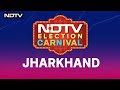 NDTV Election Carnival Enters Jharkhand: What Voters, Leaders Said
