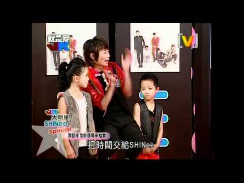 101117.JK Love.SHINee 5-3