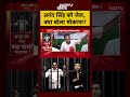 Syed Suhail | Bharat Ki Baat Batata Hoon |Mokama Murder Case: Anant Singh को Jail, क्या बोला मोकामा?