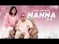 Happy Birthday Nanna: Manjula Ghattamaneni interviews superstar Krishna