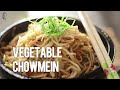 Lesson 45 | Vegetable Chowmein | वेजिटेबल चाउमीन | Weekend Cooking | Basic Cooking for Singles  - 00:50 min - News - Video