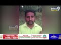 Common Man Shocking Comments On Mudragada Padmanabham | Prime9 News  - 02:24 min - News - Video