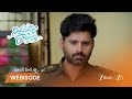 NINDU NOORELLA SAAVASAM | EP - 693 | Webisode | Oct 5 2025 | Zee Telugu