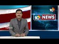 Parvathipuram TDP MLA Candidate Bonela Vijayachandra Nomination | AP Election | 10TV  - 01:56 min - News - Video
