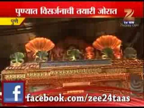 दगडुशेठ हलवाई गणपती विसर्जनाची तयारी