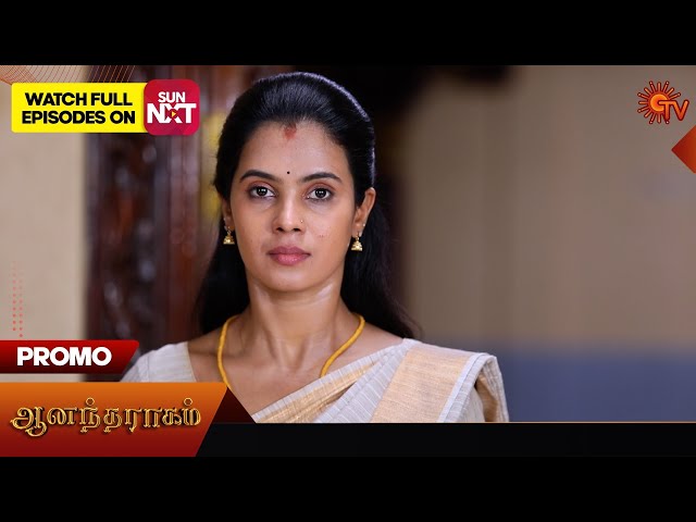 Anandha Ragam - Promo | 10 July 2025 | Tamil Serial | Sun TV