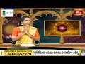 వారఫలం - Weekly Horoscope By Dr Sankaramanchi Ramakrishna Sastry | 14th April 2024 - 20th April 2024  - 21:20 min - News - Video