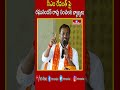 సీఎం రేవంత్ పై రఘునందన్ రావు సంచలన వ్యాఖ్యలు | raghunandan rao | hmtv  - 00:56 min - News - Video