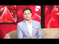 AAJTAK 2 | KOTA में शिव बारात के दौरान बड़ा हादसा  | AT2 LIVE  - 00:00 min - News - Video