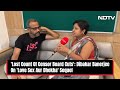 Love Sex Aur Dhokha 2 | Dibakar Banerjee: Lost Count Of Censor Board Cuts  - 05:50 min - News - Video