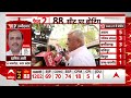 Second Phase Voting: दूसरे चरण के मतदान का एक घंटा हुआ पूरा | Lok Sabha Election 2024  - 01:21 min - News - Video