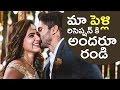 Samantha on marriage reception