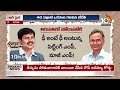 LIVE : వైసీపీ కంచుకోటలో నువ్వా? నేనా? | Tirupati Politics | Gurumurthy Vs Varaprasad Rao | 10TV  - 01:29:50 min - News - Video