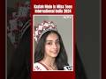 Miss Teen International Winner | Kerala Student Kaziah Mejo Wins Miss Teen International India 2024