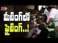 Clash Between Two Groups at TRS Meeting in Kothagudem