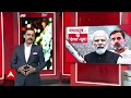 PM Modi on Muslims: मंगलसूत्र, मुसलमान और मनमोहन सिंह, दूसरे चरण से पहले ध्रुवीकरण ? Elections 2024  - 06:04 min - News - Video