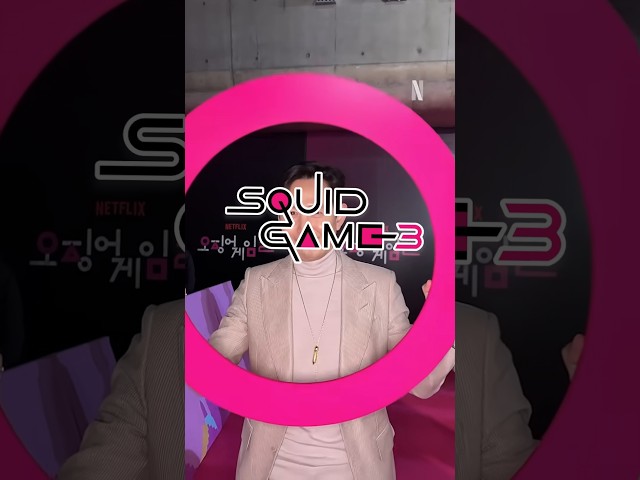 SE AMI GI-HUN NON CLICCARE SUL SUONO, FIDATI! 😭🙏🏻 #sqyidgame #funnymoments #squidgame3 #netflix