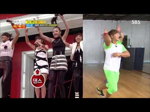 런닝맨 Running man Ep.156 #10(10)