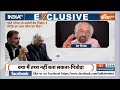 Abki Baar Kiski Sarkar: राहुल की नई आफत..अंकल सैम ले आए विरासत | Rahul Gandhi | Sam Pitroda  - 32:03 min - News - Video